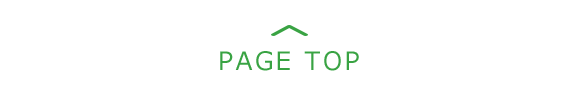 pagetop